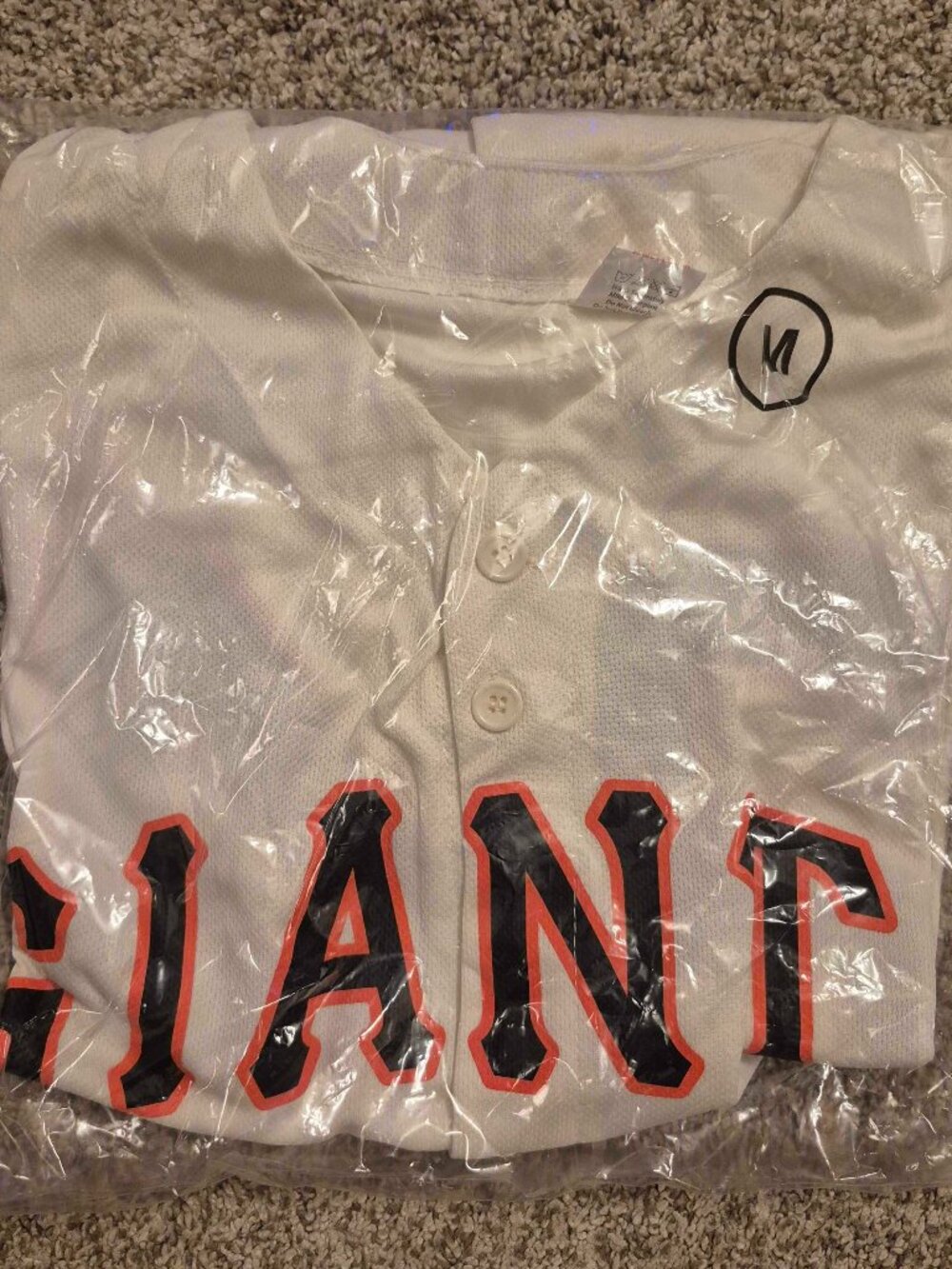 San Francisco SF Giants Promo Jersey